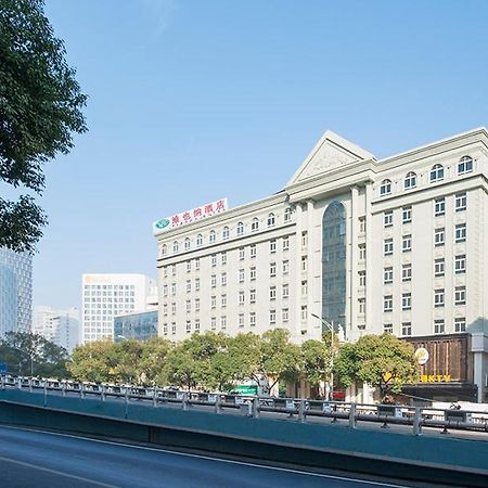 Vienna Hotel Nanchang Railway Staion Exterior photo