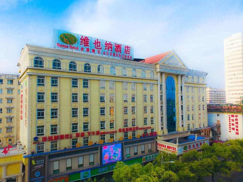 Vienna Hotel Nanchang Railway Staion Exterior photo